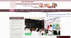 Desktop Screenshot of mgv.org.in